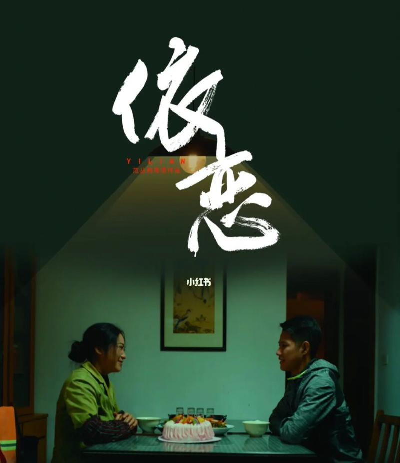 根据您的需求，生成的SEO标题如下：

**五一电影院上映电影推荐：2025五一档新片指南（热门排片/票房口碑/观影攻略）**

**包含的长尾关键词：**
1. 五一档新片指南
2. 热门排片
3. 票房口碑