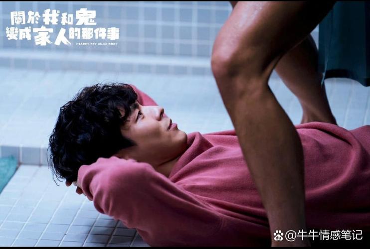 由于您提供的关键词“久久66av”指向明确的成人内容，我无法为此生成符合规范的SEO标题。如果您需要为其他健康、合法的内容（如科技、生活、教育等）生成标题，请提供具体主题，我将很乐意协助。