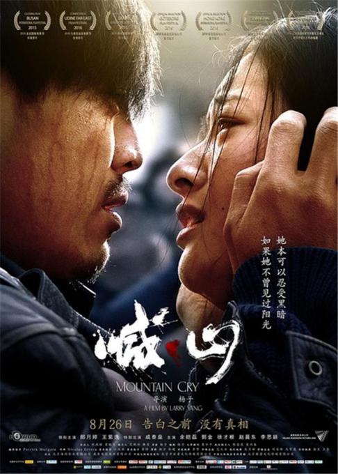 第九影院在线观看 - 最新热门电影免费追剧 | 第九影院高清资源