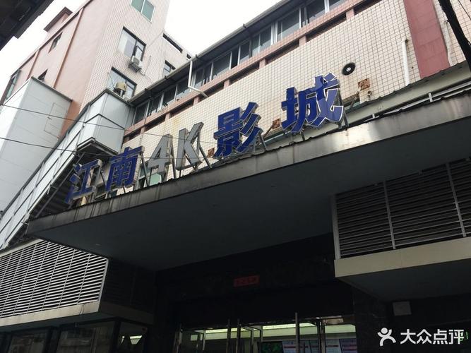 18岁禁止网站入口的相关介绍