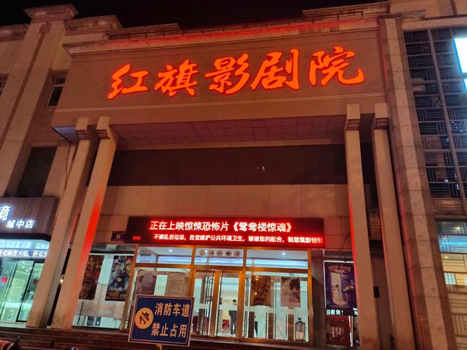 18岁禁在线免费观看的相关介绍