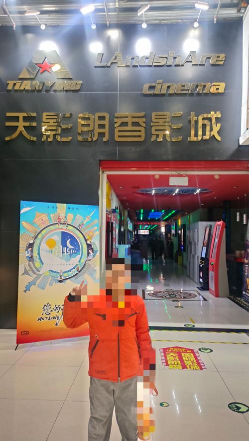 百老汇影院观影攻略｜最新排片查询与IMAX激光厅体验推荐