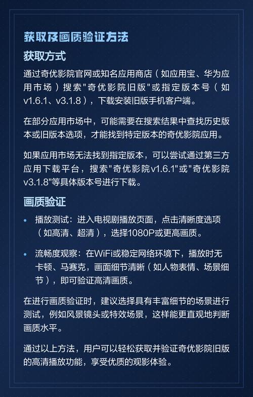 大地影院在线播放的相关介绍