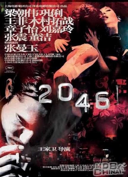 溜溜影院在线观看指南 | 最新电影、热播剧集免费追 | 高清无广告观影体验
