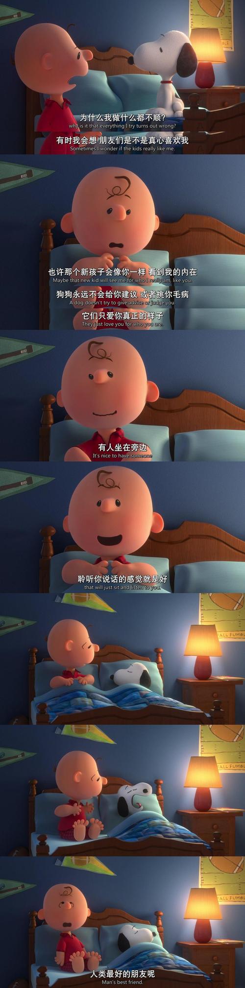 和谐影院在线观看 - 最新热播电影电视剧 高清流畅播放 免VIP畅享