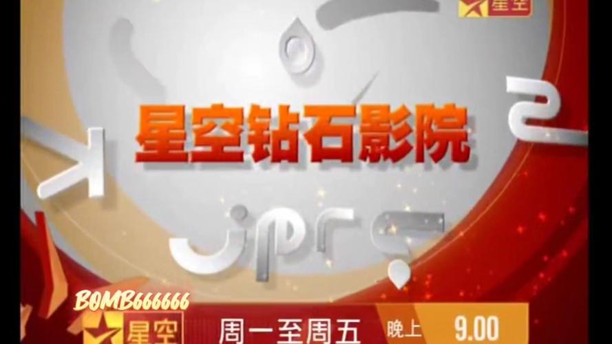 伊人久久大香线蕉AV不变影院：在线观看高清画质与流畅播放体验，长尾关键词：不变影院资源更新、AV高清无卡顿、伊人久久大香线蕉最新入口