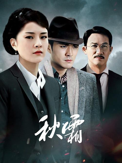 先锋影院《新骑兵先锋》高清在线观看 | 骑兵先锋 | 先锋影院