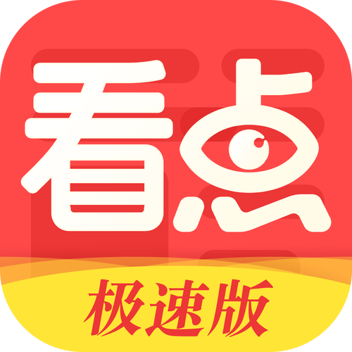 18岁禁看在线观看的相关介绍