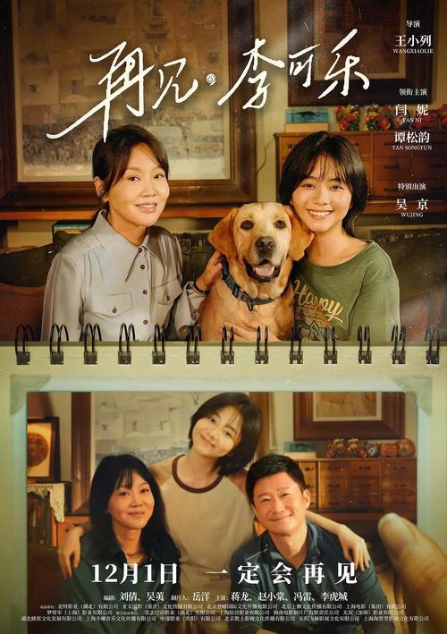 神马影院九最新电影在线观看 - 免费高清影视资源大全推荐