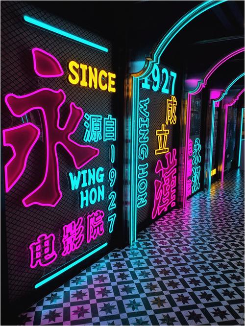 小影院加盟创业指南：低成本私人影院加盟品牌推荐与投资回报分析