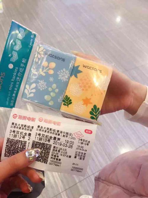 根据“狼友影院”生成SEO标题：**狼友影院最新热门电影在线观看，高清无广告畅享影音体验，2025年大片抢先看**（长尾关键词：狼友影院在线观看、高清无广告影院、2025热门电影抢先看）