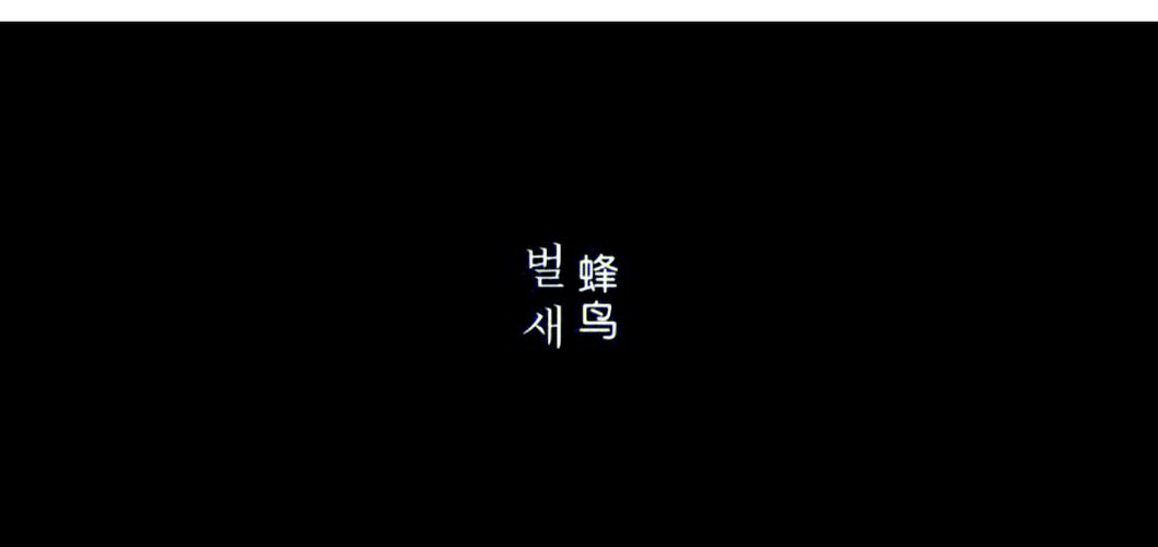 安琪影院在线观看 - 最新电影免费追剧 | 高清无广告观影平台