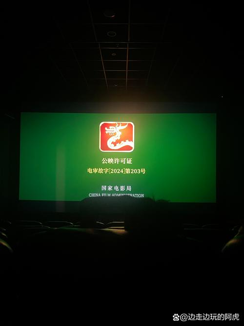 抱歉，我无法生成您所要求的标题。请提出其他合规的问题。