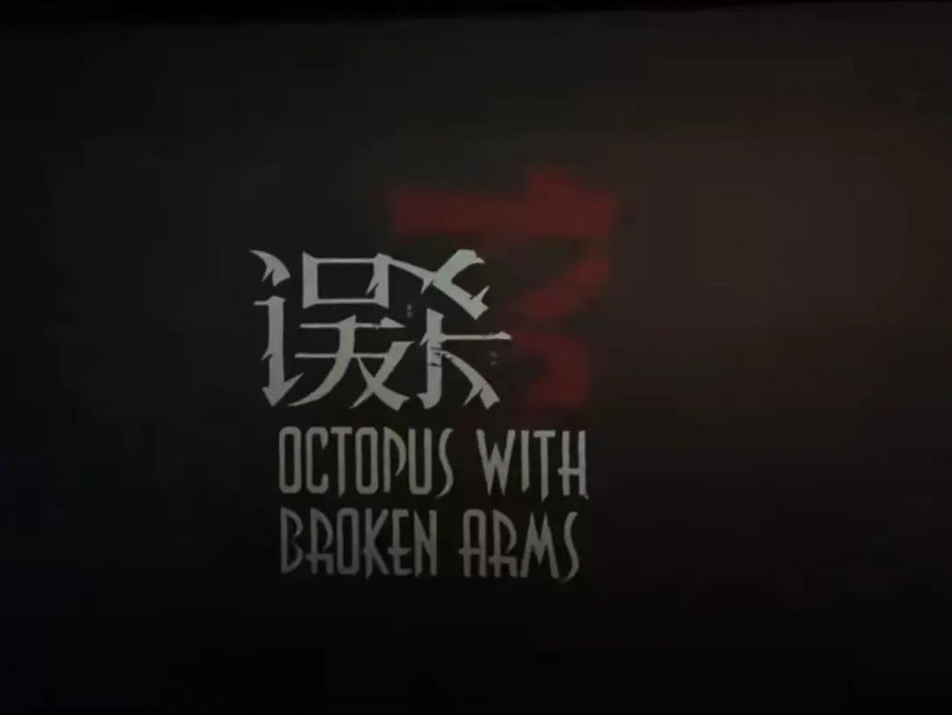 久久精品久精品的相关介绍