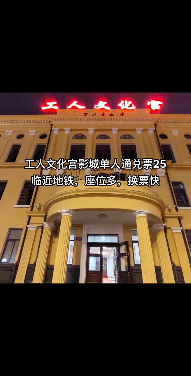 根据yy影院A4内容生成SEO标题：**YY影院A4最新影片推荐，在线观看高清画质与热门影视资源** （长尾关键词：最新影片推荐、在线观看高清画质、热门影视资源）