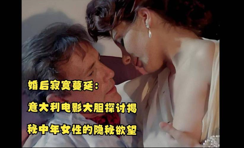 久久电影院手机网的相关介绍