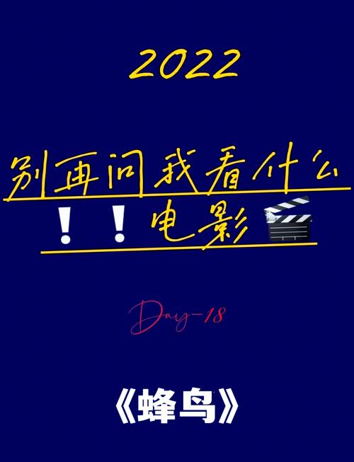 eeuss影院手机在线观看 - 免费高清追剧平台，手机极速播放，最新热门影视资源