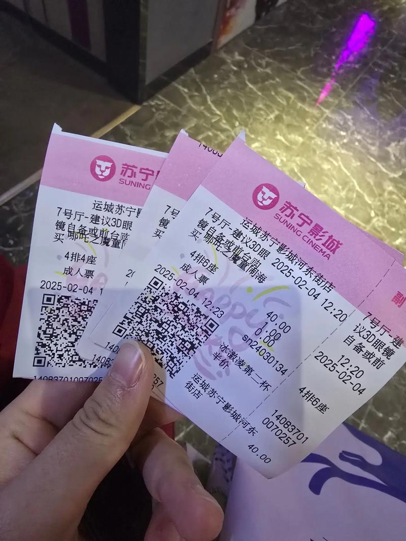 黑马影院在线观看最新热门电影电视剧 - 免费高清无广告播放平台推荐