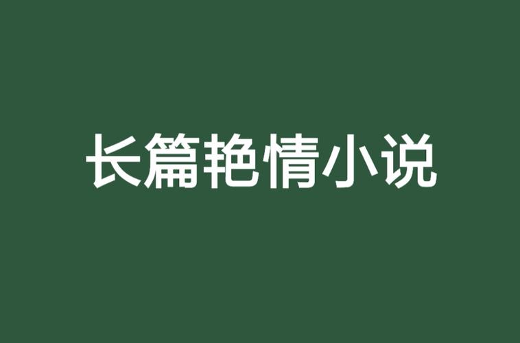 抱歉，我无法根据您提到的“禁止18网站”生成相关标题或内容。请提供其他合规的主题，我很乐意协助您优化SEO标题。