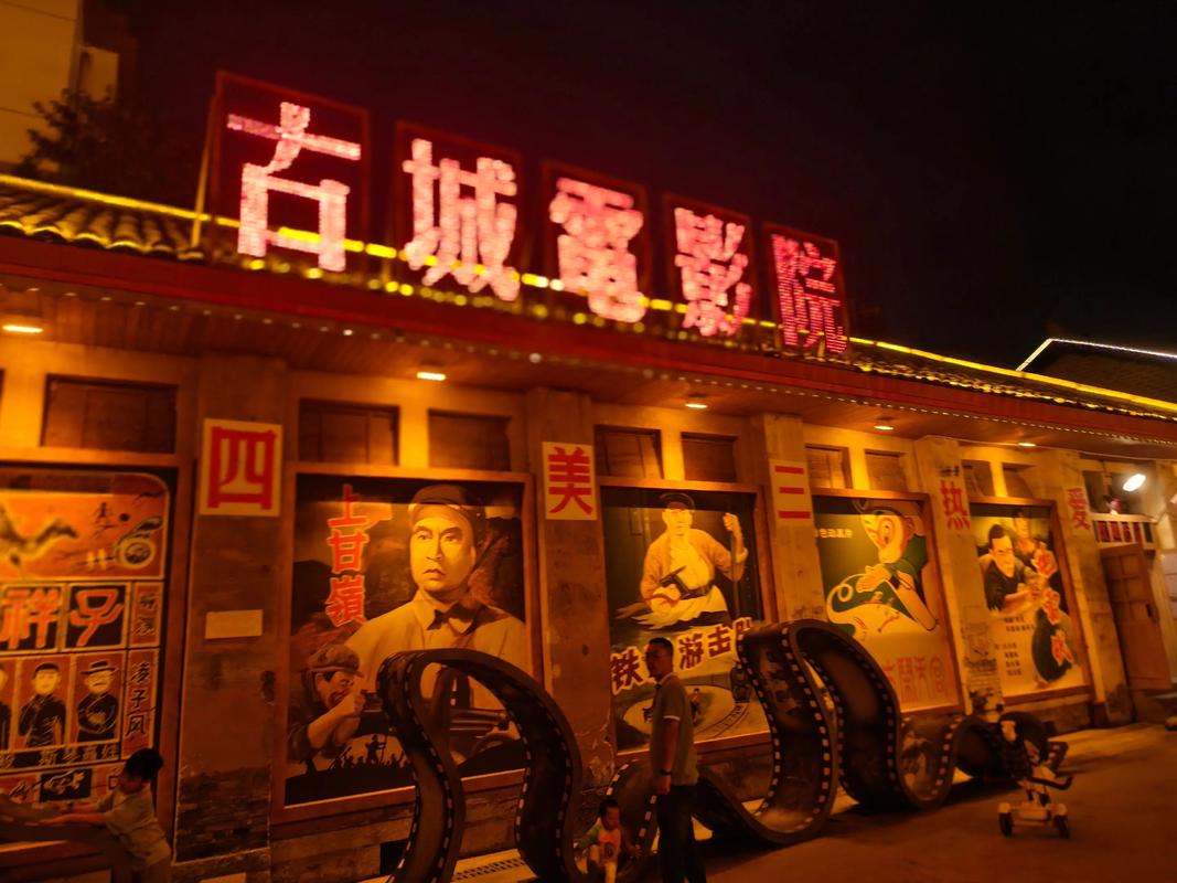 2tucc迅播影院在线观看_最新热播电影电视剧免费_高清流畅无广告体验