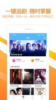 被按摩师抚摸的高清的相关介绍