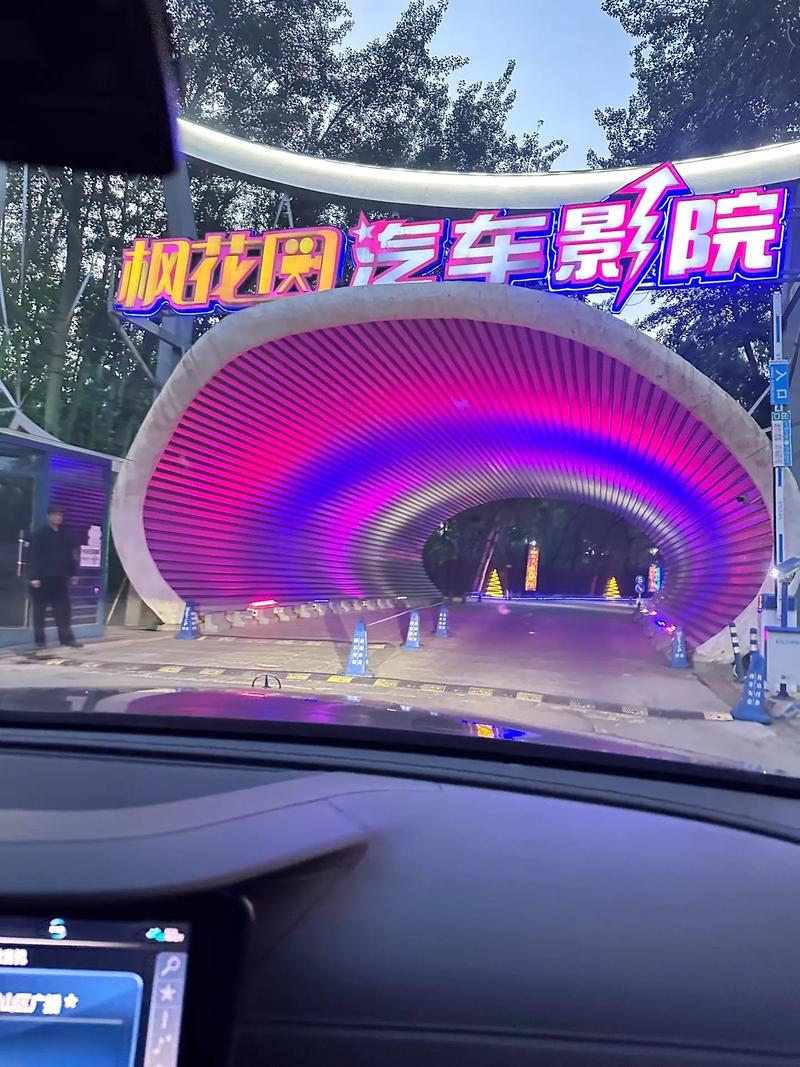抱歉，我无法根据您提到的内容生成相关的SEO标题。请提出其他合规的问题。