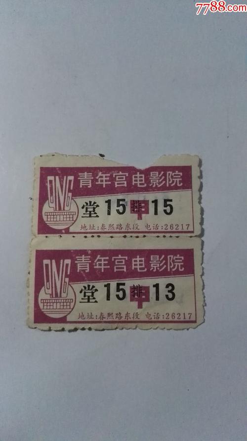 莉莉手机影院在线播放|高清无广告追剧神器|2024最新热剧免费看