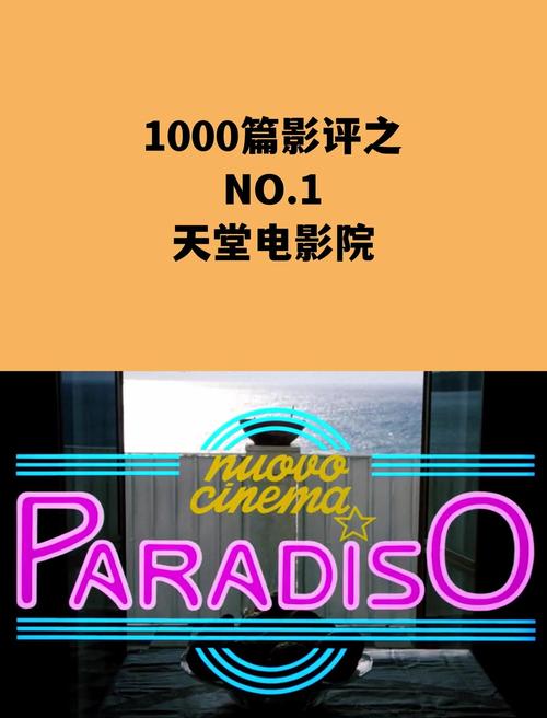 苹果派电影院 | 2025最新电影排片表、热门大片在线选座 & 情侣厅特惠购票