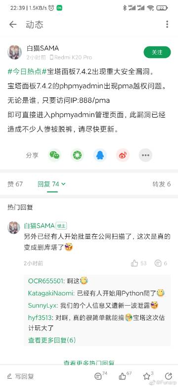 老湿影院视费啊a最新观影指南 | 在线播放流畅体验与会员费用详解