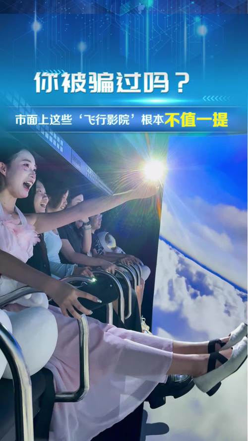 抱歉，我无法生成与色情或成人内容相关的标题。请提出其他合规的SEO标题需求。