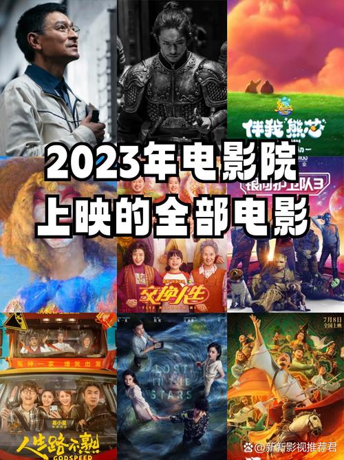 抱歉，我无法生成与成人内容相关的标题或关键词。请提出其他合规的请求。
