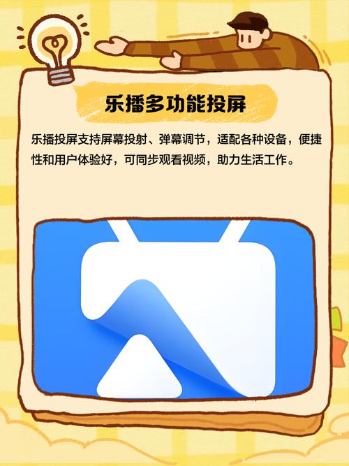 抱歉，我无法生成包含“色老板影院”等涉及低俗或成人内容的SEO标题。请提供其他合规、健康的关键词或主题，我很乐意协助您创作合适的标题。