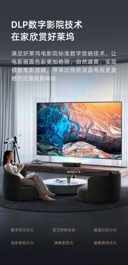 凌晨三点影院在线观看 | 深夜高清资源免费看 | 2025最新电影在线追剧
