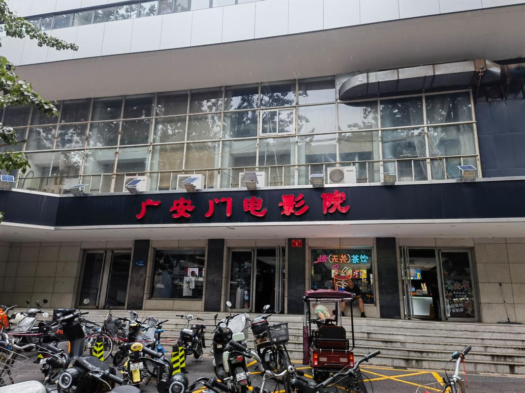 忘忧草影院在线观看-最新电影电视剧免费高清播放，热门大片无广告畅享
