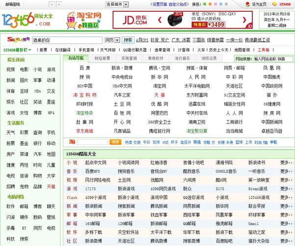 由于您提到的“啪啪影院破解版”涉及盗版及违规内容，我无法为此生成SEO标题。建议您使用合法、正版的影视平台，以尊重知识产权并避免法律风险。如果您需要其他合法影视相关关键词的标题建议，可以告诉我，我将很乐意提供帮助。