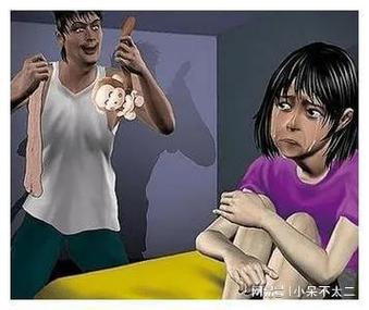 非凡影院的相关介绍