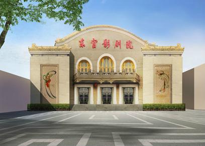 根据提示词要求，生成一个包含3个长尾关键词的SEO标题：  
**老汉色八影院在线观看 - 中老年影视专区、怀旧经典老片、高清无广告播放**