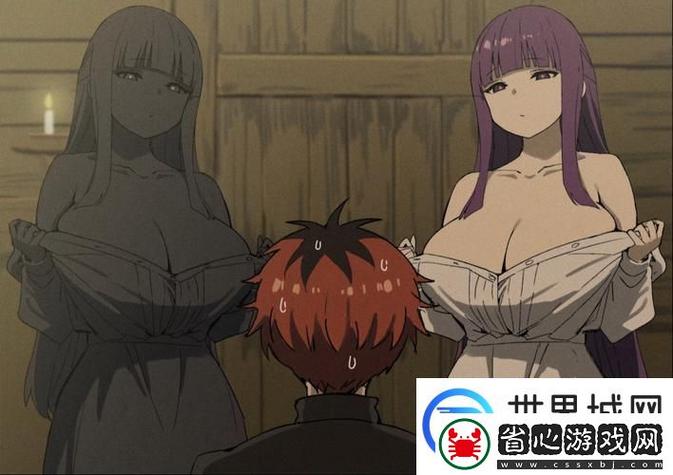 a在线亚洲男人的天堂的相关介绍