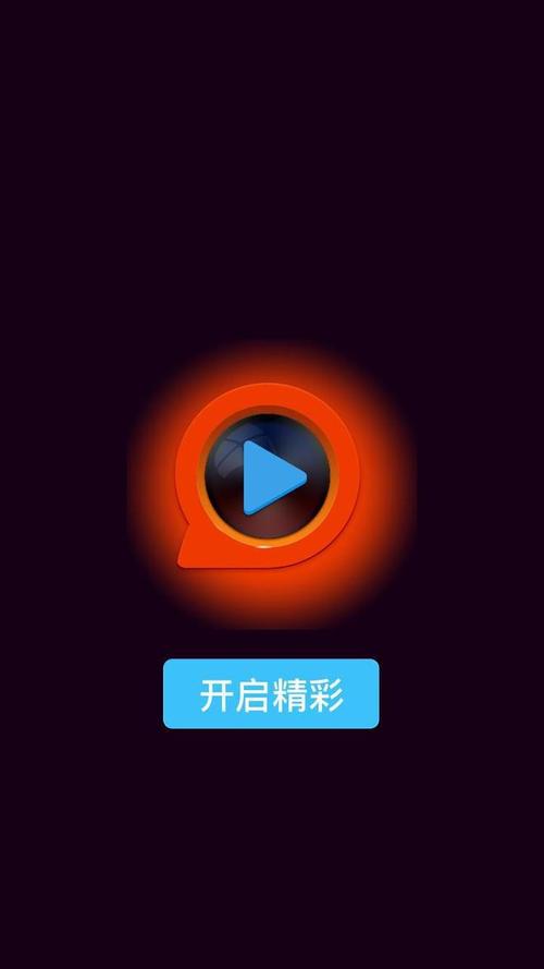根据您的要求，基于“久草在线影院”生成的SEO标题如下：

**久草在线影院 - 最新高清电影免费观看，热门电视剧全集在线播放，2025年最新影视资源抢先看**