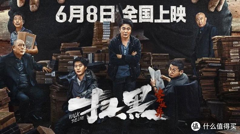 根据苏浩影院，为您生成的SEO标题如下：

**苏浩影院 - 最新热门电影在线观看，高清无广告影院推荐，免费追剧神器**