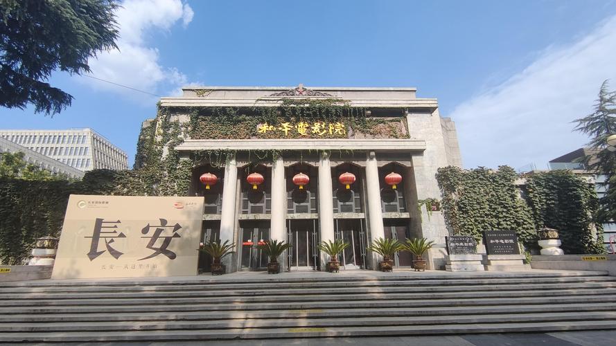 无敌影院免费观看 | 最新热播剧高清在线播放 | 无需付费畅享全网影视资源