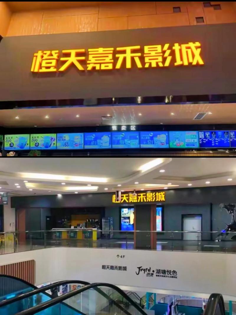 《天堂电影院》经典重映：童年乡愁与电影情怀的终极治愈，必看影史催泪神作