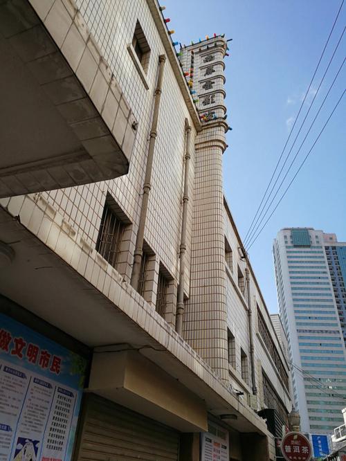 免费看视频软件app下载，2025最新免费追剧神器，高清无广告畅享海量影视资源