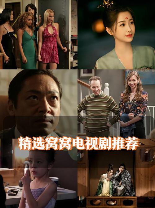 欧美唯美成人高清在线欣赏 | 私密氛围、艺术光影、沉浸式观影体验