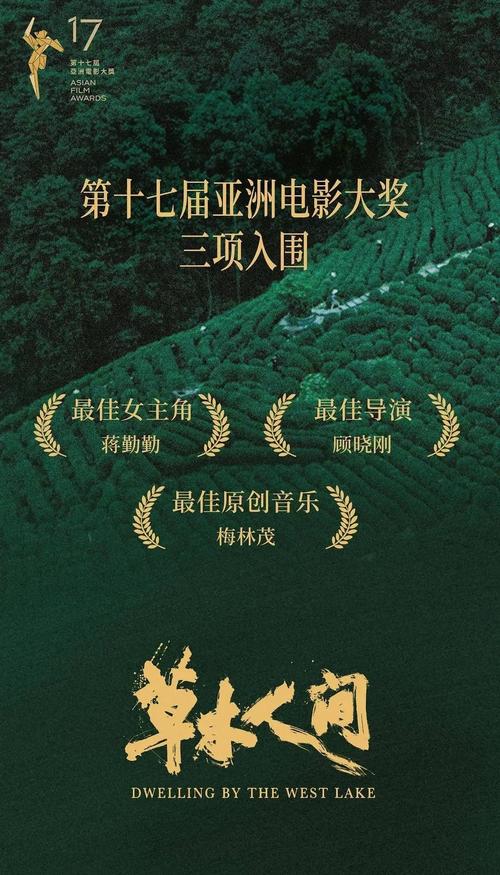 光棍影院手机在线观看：最新热播电影免费追剧神器，高清流畅无广告体验