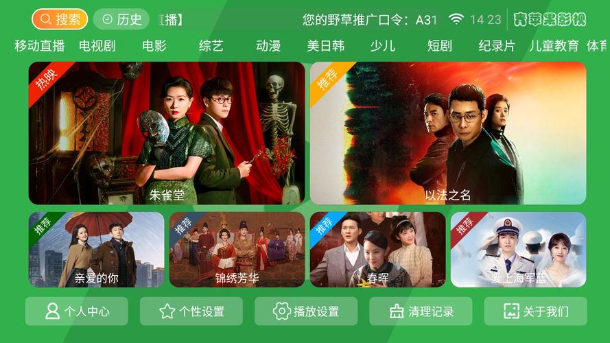 极品电影院在线观看高清正版电影，最新热门大片免费追剧不卡顿