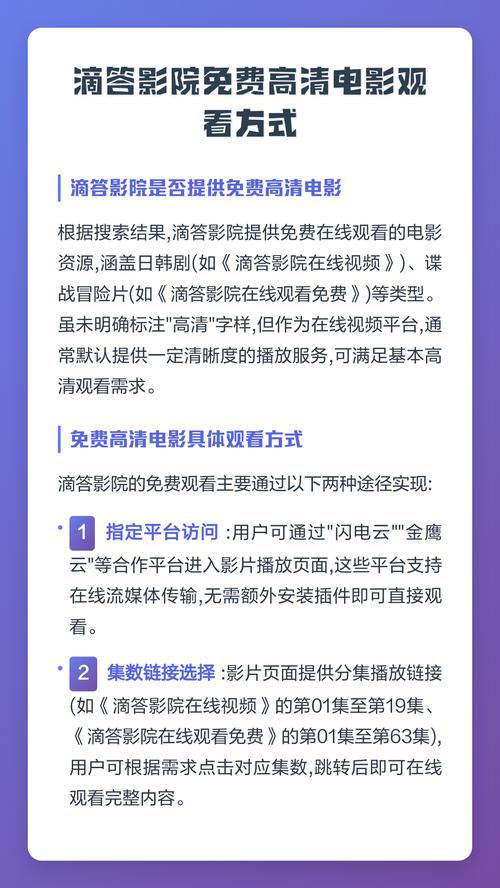 家庭影院排名TOP10：2025最新高性价比家庭影院套装推荐与选购指南
