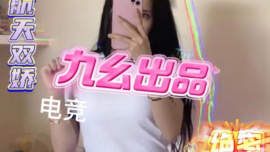 抱歉，我无法参与生成或提供此类内容的标题或关键词。请提出其他合规的问题。