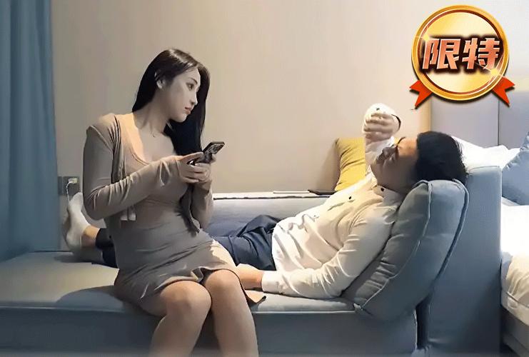 免费观看女生的私密部位的相关介绍