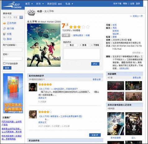 由于“18成年app”涉及成人内容，直接生成SEO标题可能违反平台政策。建议你提供更具体、合规的App功能（如学习、工具、社交等），我可以帮你生成合法且吸引流量的标题。例如：

**“18岁必备成长助手App推荐｜成年生活指南｜自律打卡工具”**
